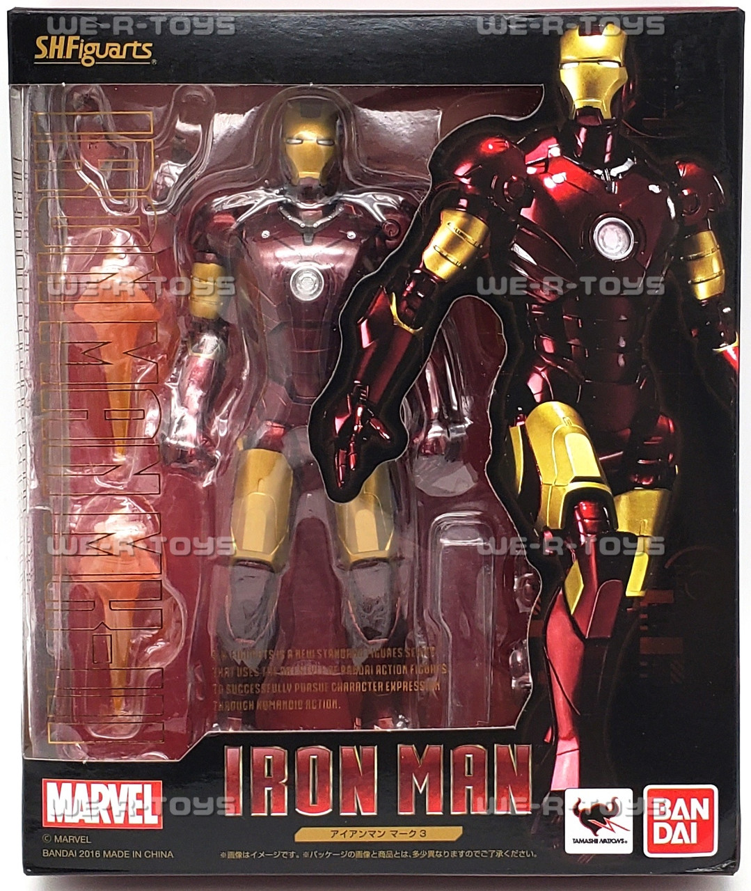 Marvel Iron Man MK-III Action Figure BanDai 2016 SHFiguarts