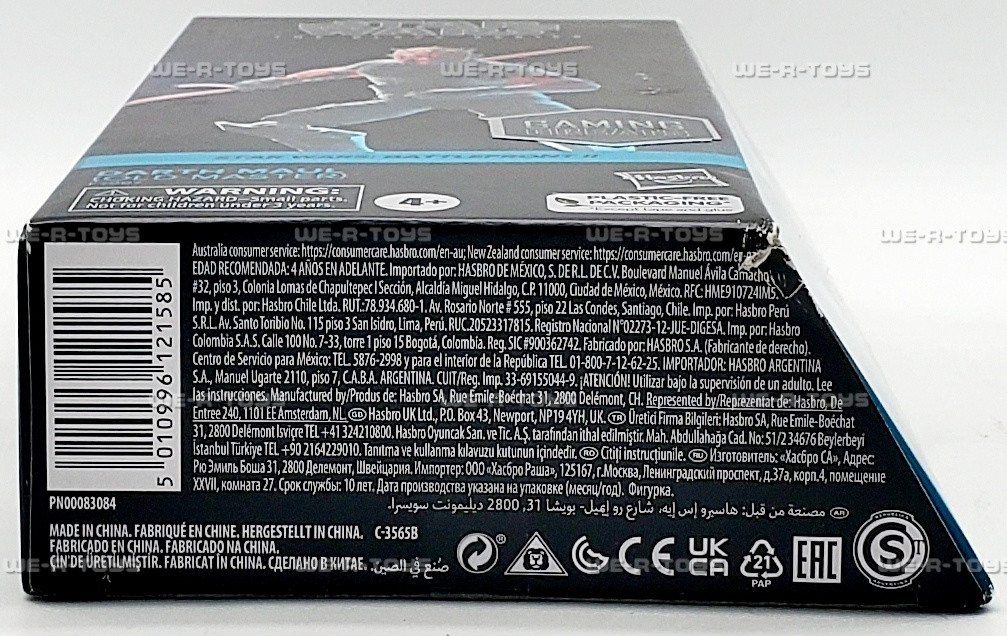 Star Wars Black Series Darth Maul (Old Master) (Battlefront II) Hasbro Star Wars Black Series Darth Maul (Old Master) (Battlefront II) Hasbro