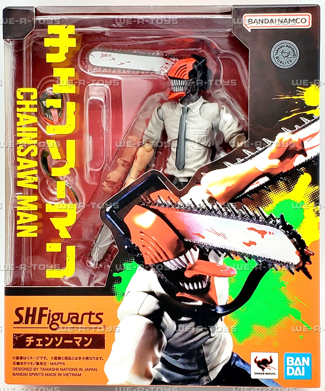S.H.Figuarts Chainsaw Man Action Figure Bandai 64051 - We-R-Toys