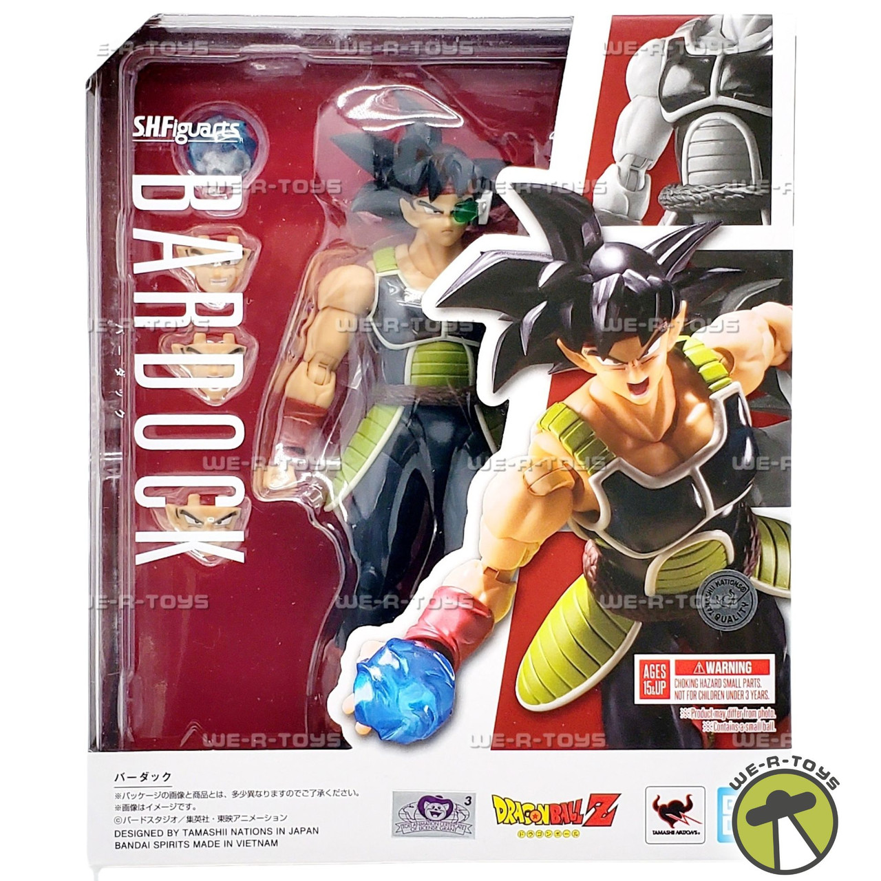 Bandai Dragon Ball Z Bardock Action Figure Bandai Ichibansho
