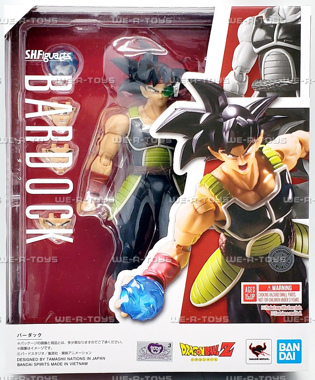 Dragon Ball Z Bardock Action Figure Bandai Spirits