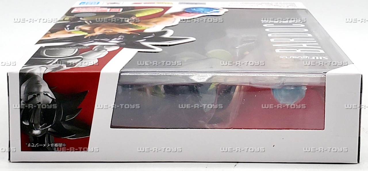 S.H.Figuarts Dragon Ball Z Bardock Action Figure Bandai Spirits