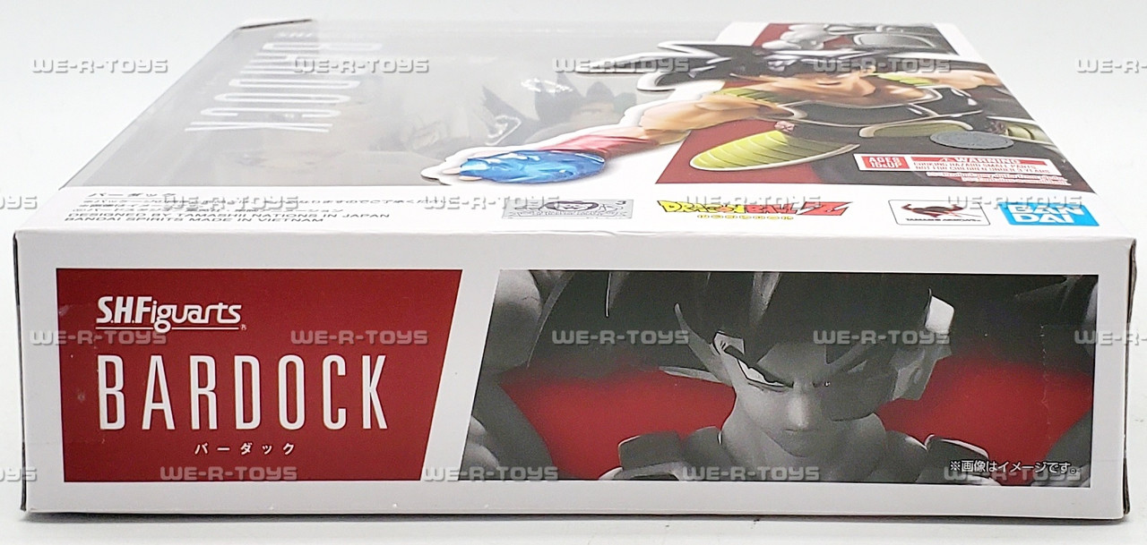 S.H.Figuarts Dragon Ball Z Bardock Action Figure Bandai Spirits