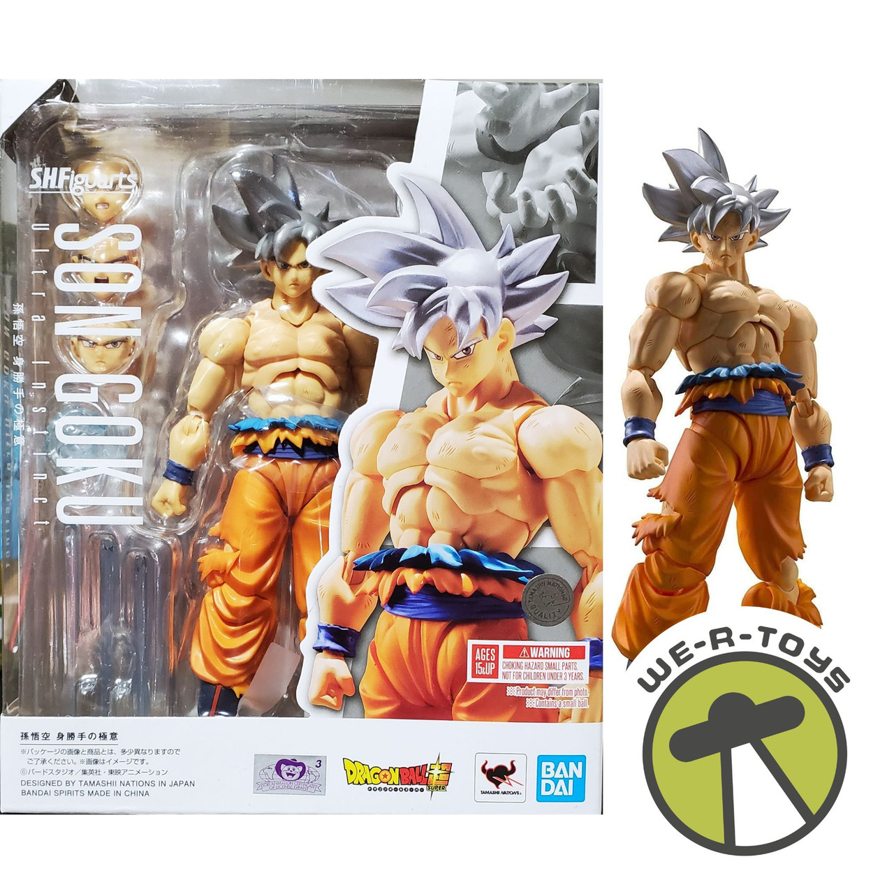 Dragon Ball Action Figures Sh Figuarts Dragon Ball Son Goku Ultra