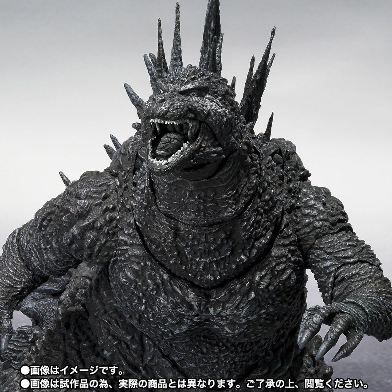 Tamashii Nations Godzilla Minus One Godzilla (2023) Minus Color