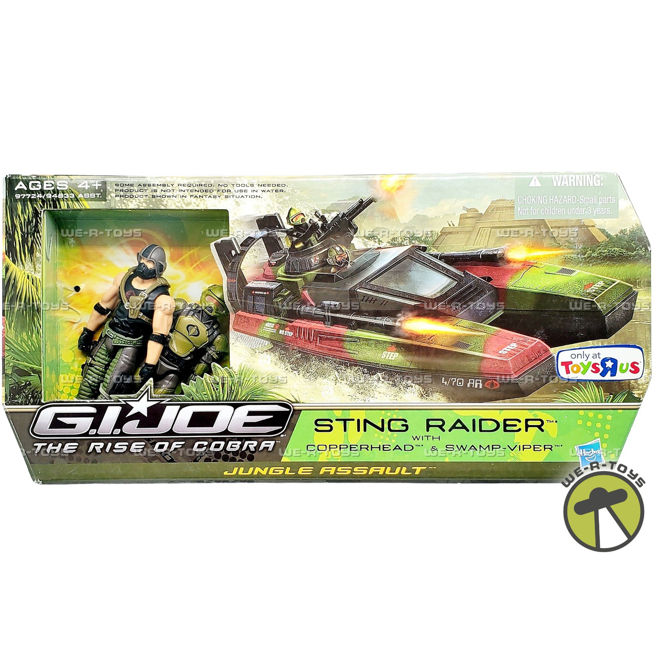 G.I. Joe The Rise of Cobra Sting Raider w/ Copperhead and Swamp