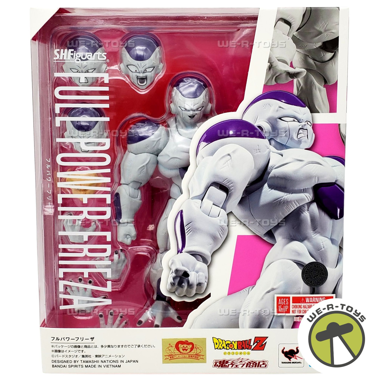 Dragon Ball Z S.H.Figuarts Full Power Frieza Action Figure Bandai