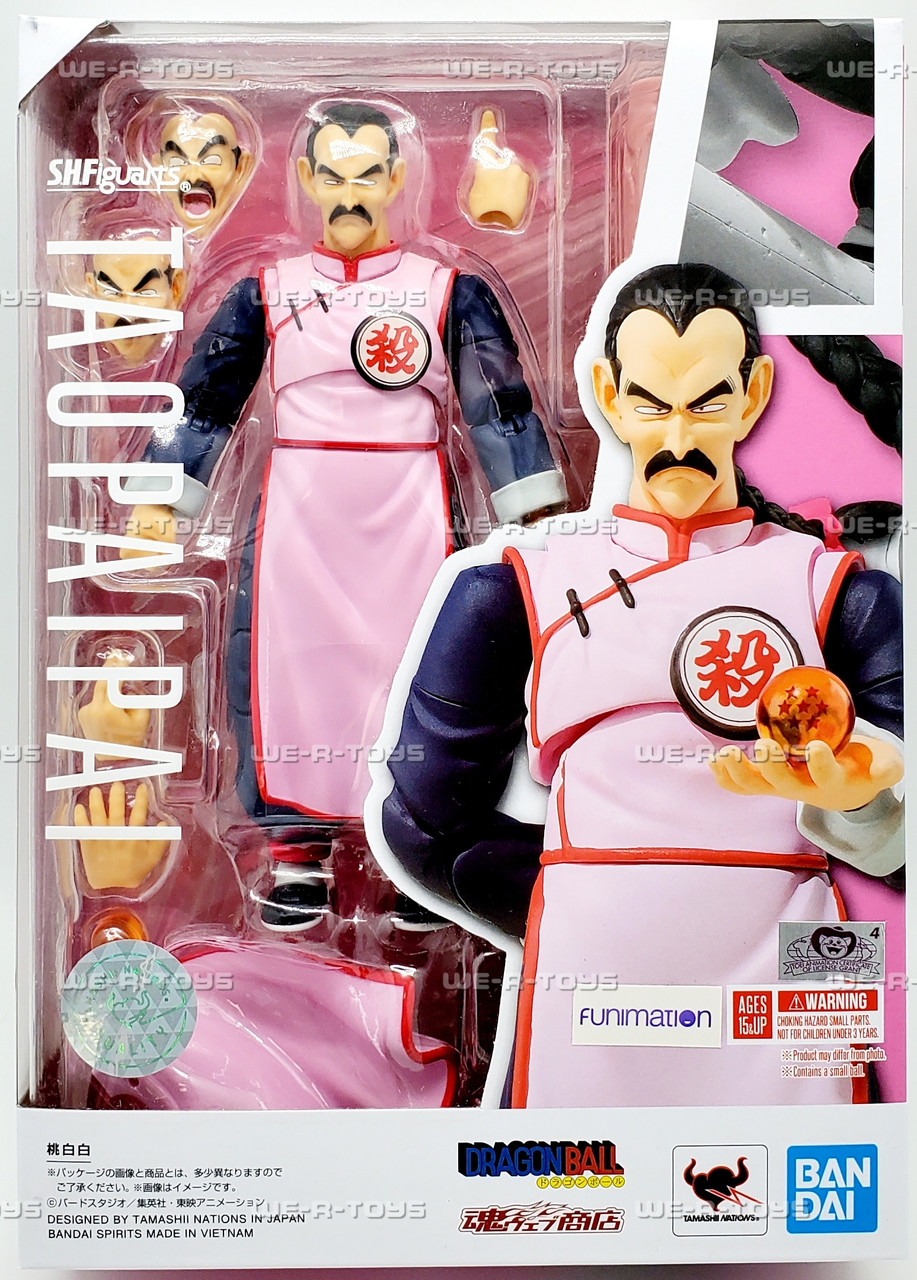 ドラゴンボール TAOPAI PAI10点セット Dragon Ball History Box - Tao Pai Pai – JumpIchiban