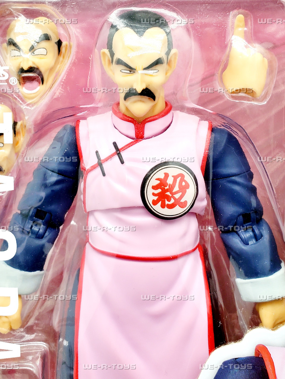 S.H. Figuarts Dragon Ball Z Tao Pai Pai Action Figure Bandai 55787