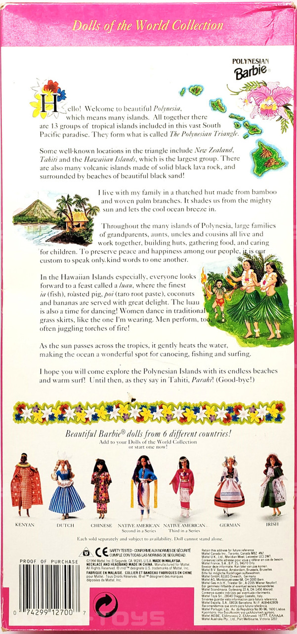 Polynesian Barbie Dolls of the World Special Edition 1994 Mattel
