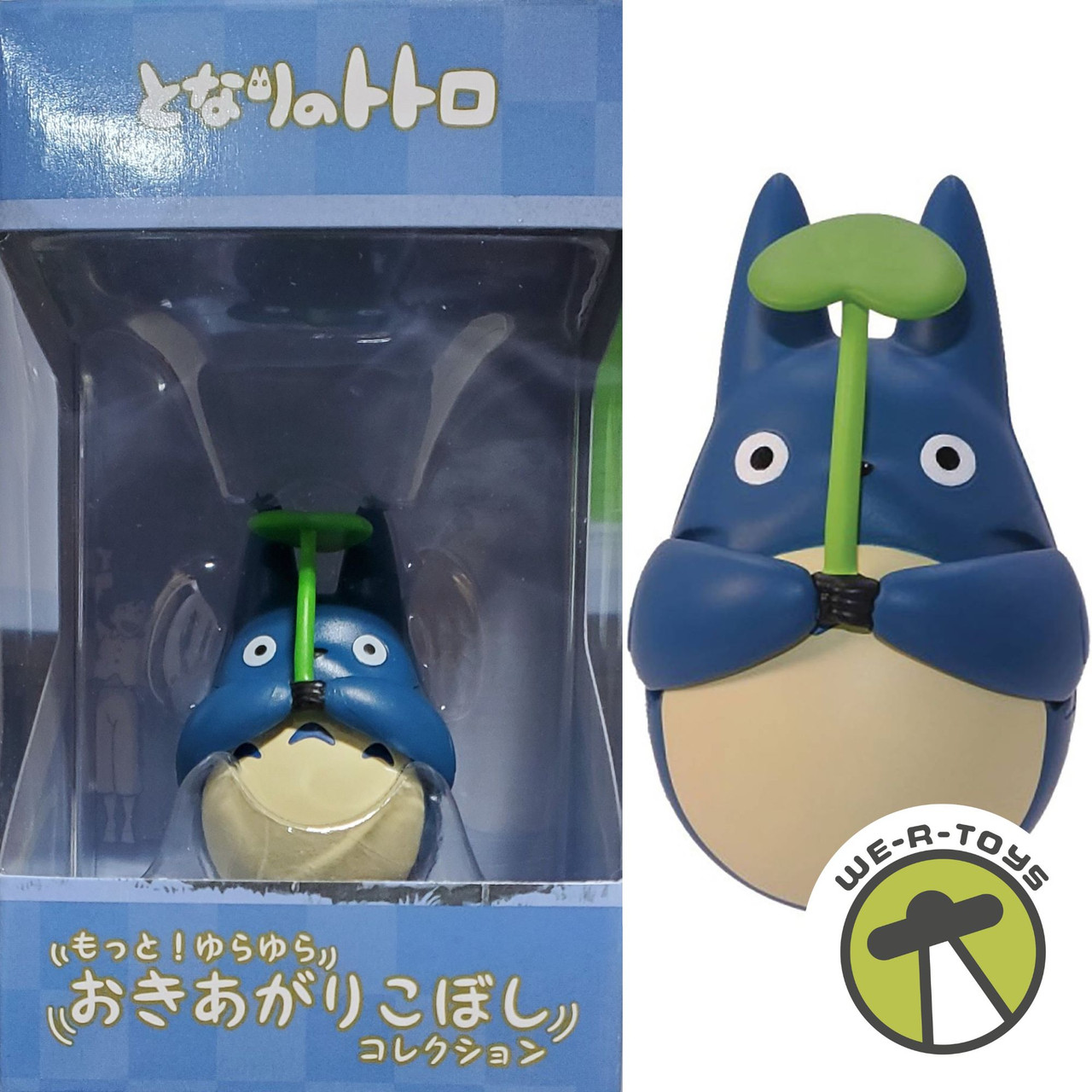 【Totoro】 My Neighbor Totoro Blue Totoro Tilting Action Figure Studio Ghibli