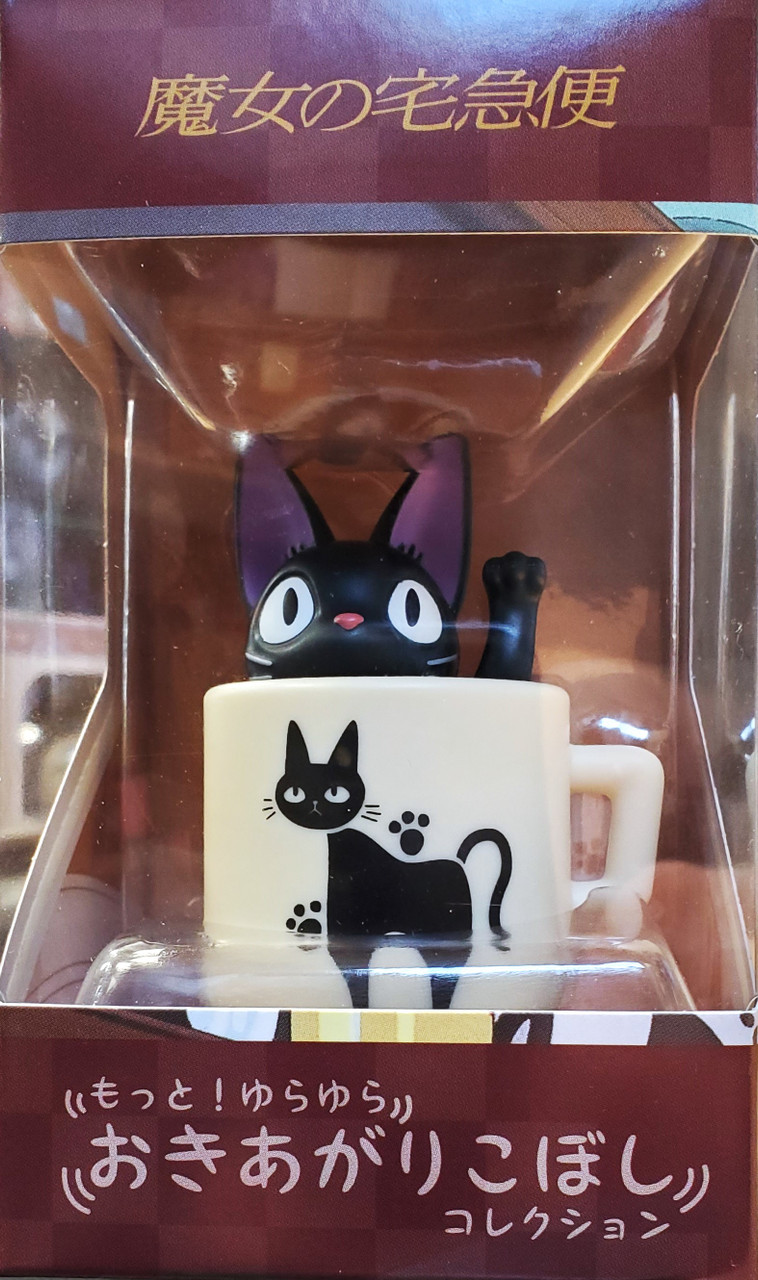 Kiki's Delivery Service Jiji in Teacup Roly Poly Tilting Figure