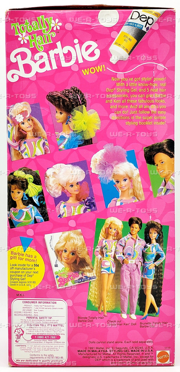 ジーン シャフト Gene shaft ベアトリーチェ ラティオ ガレージキット ジーン シャフト Gene shaft ベアトリーチェ ラティオ ガレージキット