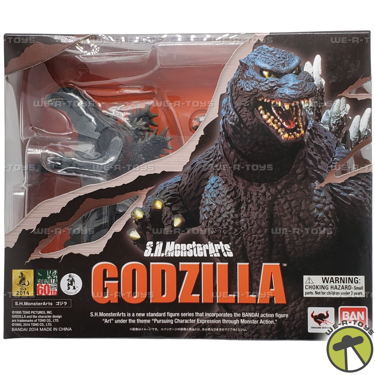 S.H. MonsterArts Godzilla 1995 Birth Ver. Godzilla vs Destroyah