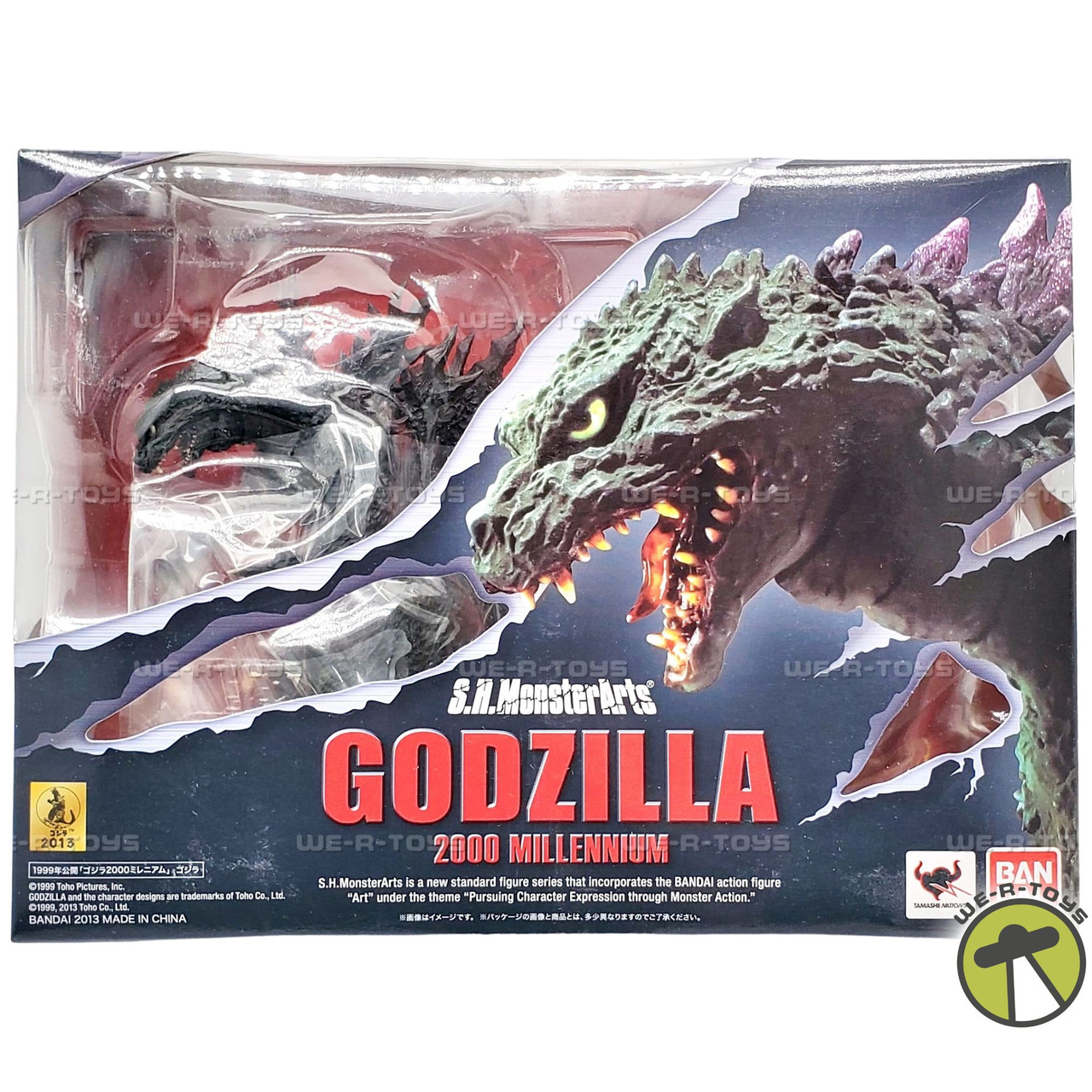 S.H.MonsterArtsゴジラ2000ミレニアム（2013年発売） S.H. MonsterArts 2000 Millennium Version Godzilla Action