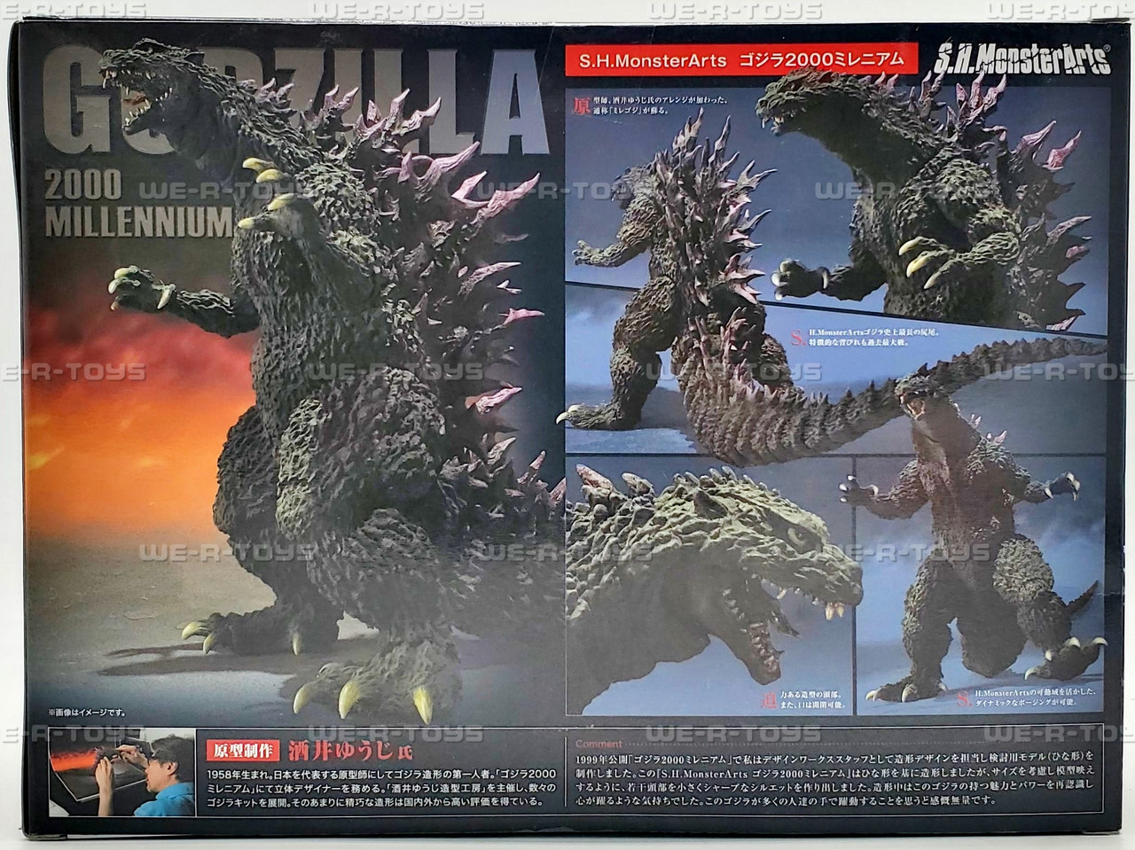 S.H. MonsterArts 2000 Millennium Version Godzilla Action
