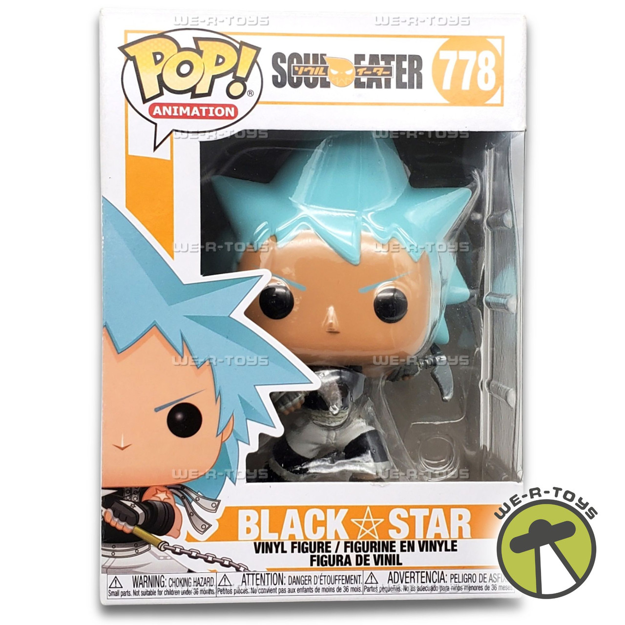ソウルイーター funko pop ブラックスター　フィギュア Funko Pop! Animation Soul Eater Black Star Vinyl Figure #778 - We