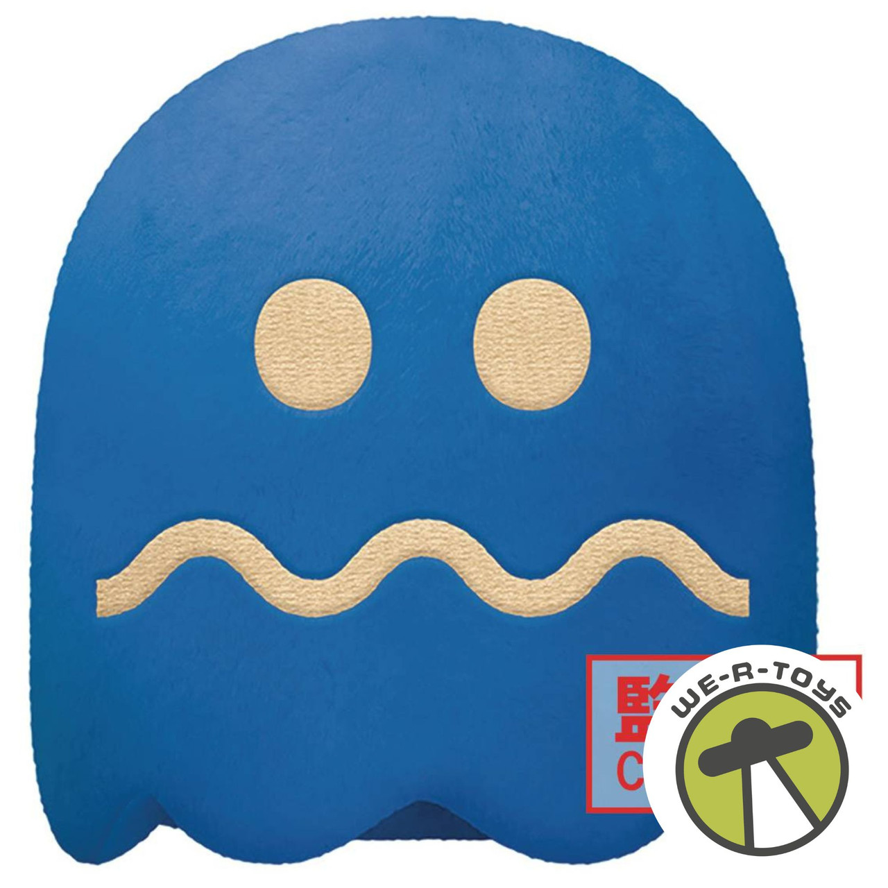 PAC-MAN GHOST FRGMT PLUSH SET PAC-MAN GHOST FRGMT PLUSH SET