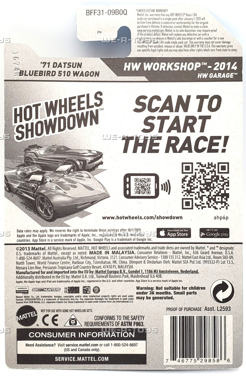 Hot Wheels Workshop Super Treasure Hunt '71 Datsun Bluebird 510