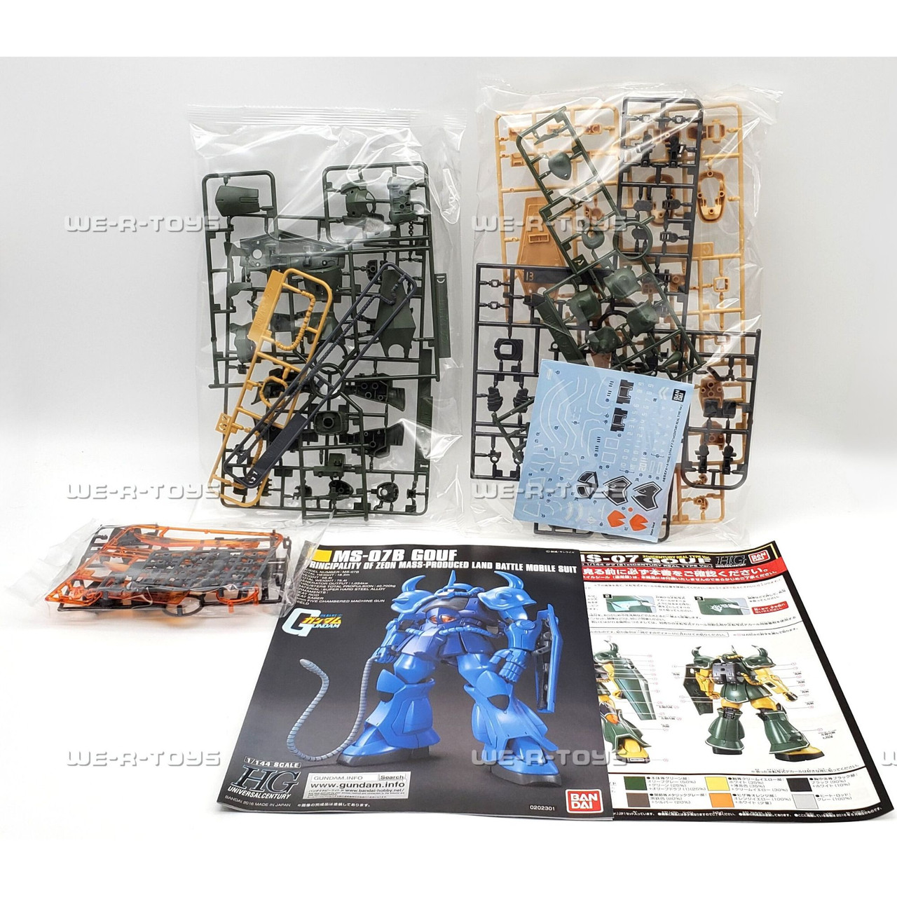 Gundam HG MS-07 Gouf Zeon Mobile Suit Real Type 1/44 Scale Model