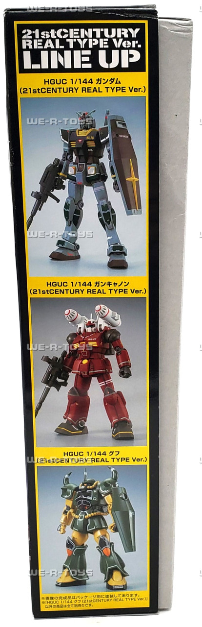Gundam HG MS-07 Gouf Zeon Mobile Suit Real Type 1/44 Scale Model