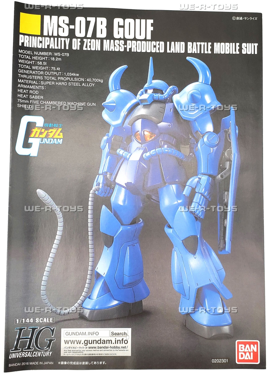 Gundam HG MS-07 Gouf Zeon Mobile Suit Real Type 1/44 Scale Model
