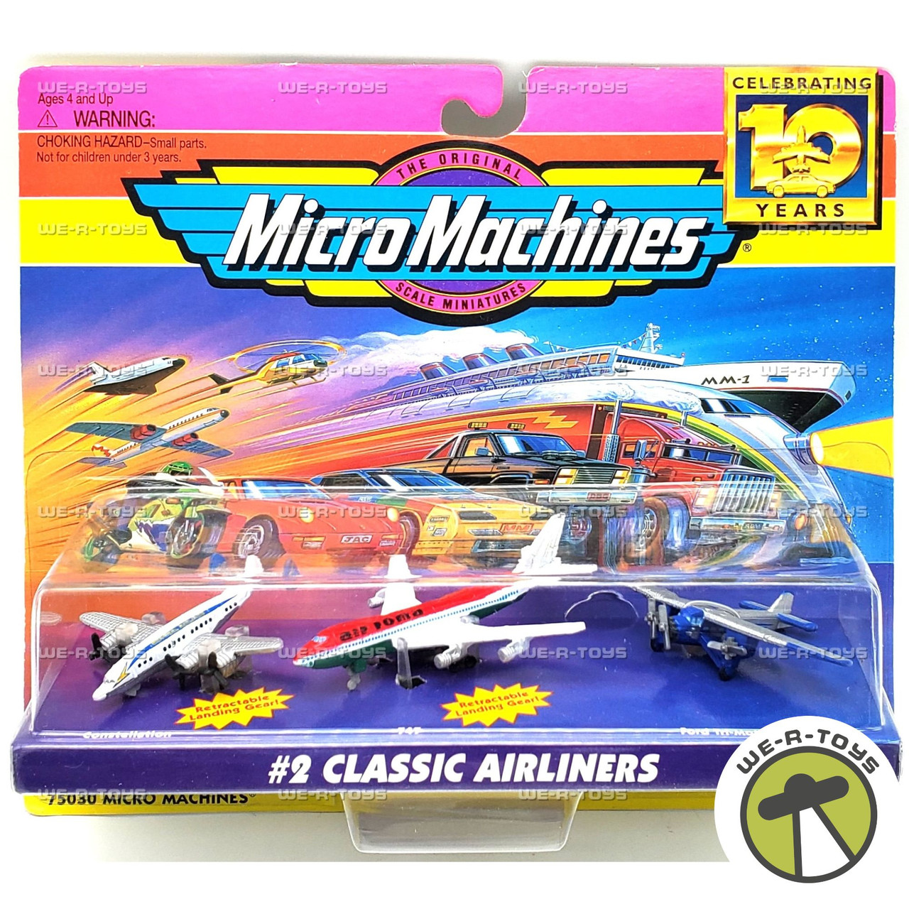 マイクロマシーン Micro Machines National Geographic 1997 Space Jurassic Park