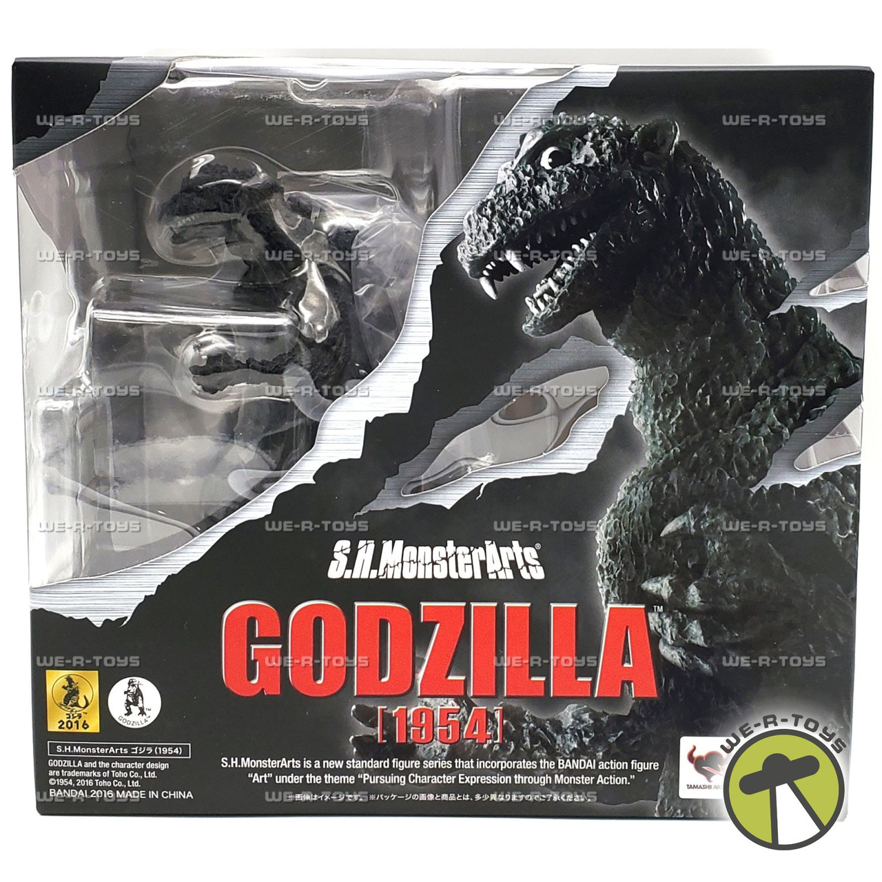 送料込み S.H.MonsterArts GODZILLA 怪獣惑星 ゴジラ（2017）-初回生産