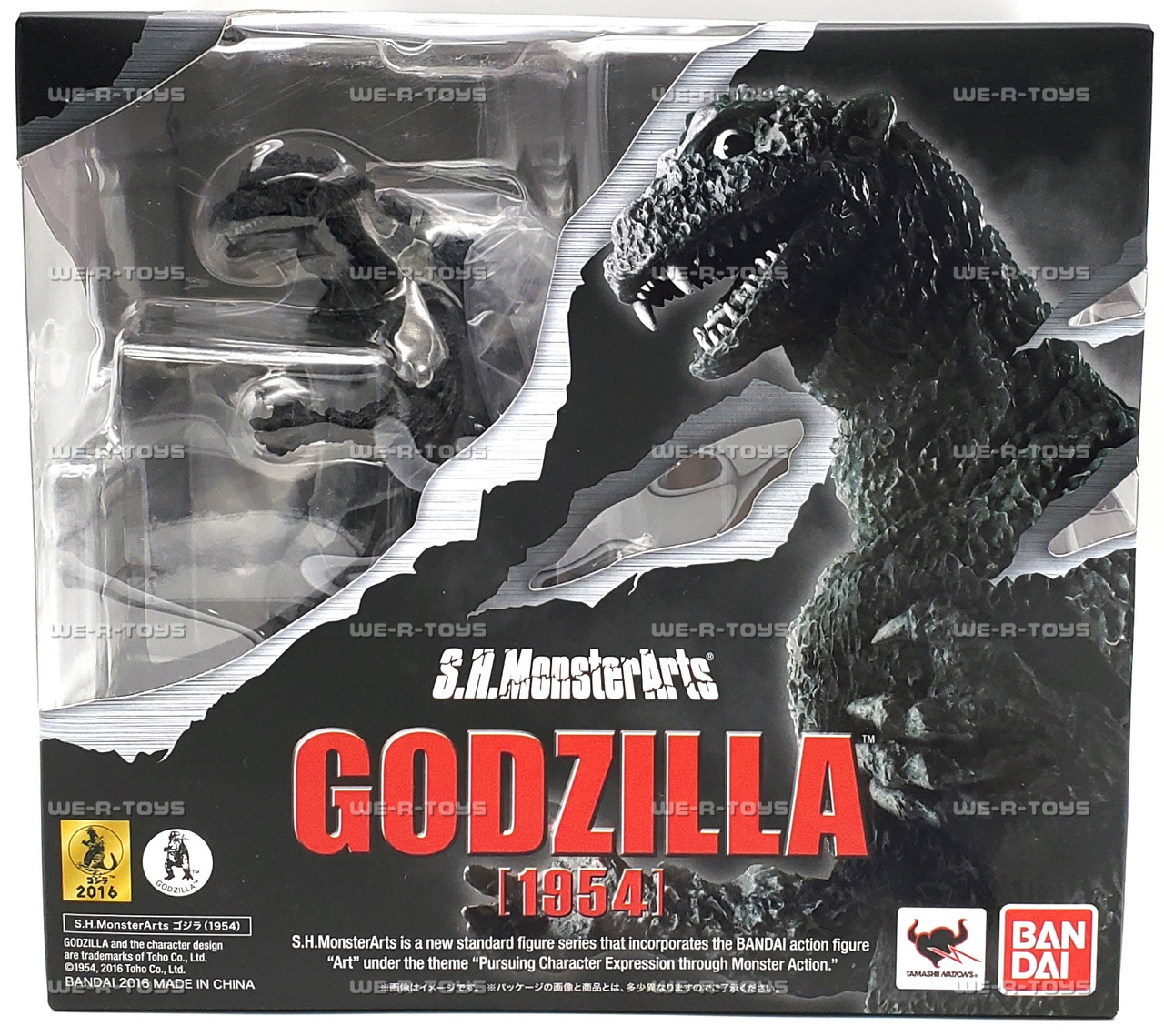 S.H.MonsterArts Godzilla 1954 Action Figure 2016 Bandai #2333061