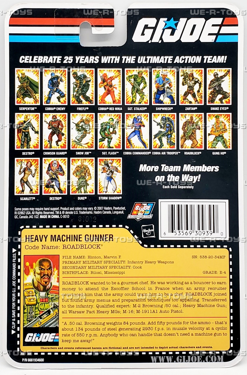 G.I. Joe 25th Anniversary Roadblock Action Figure 2007