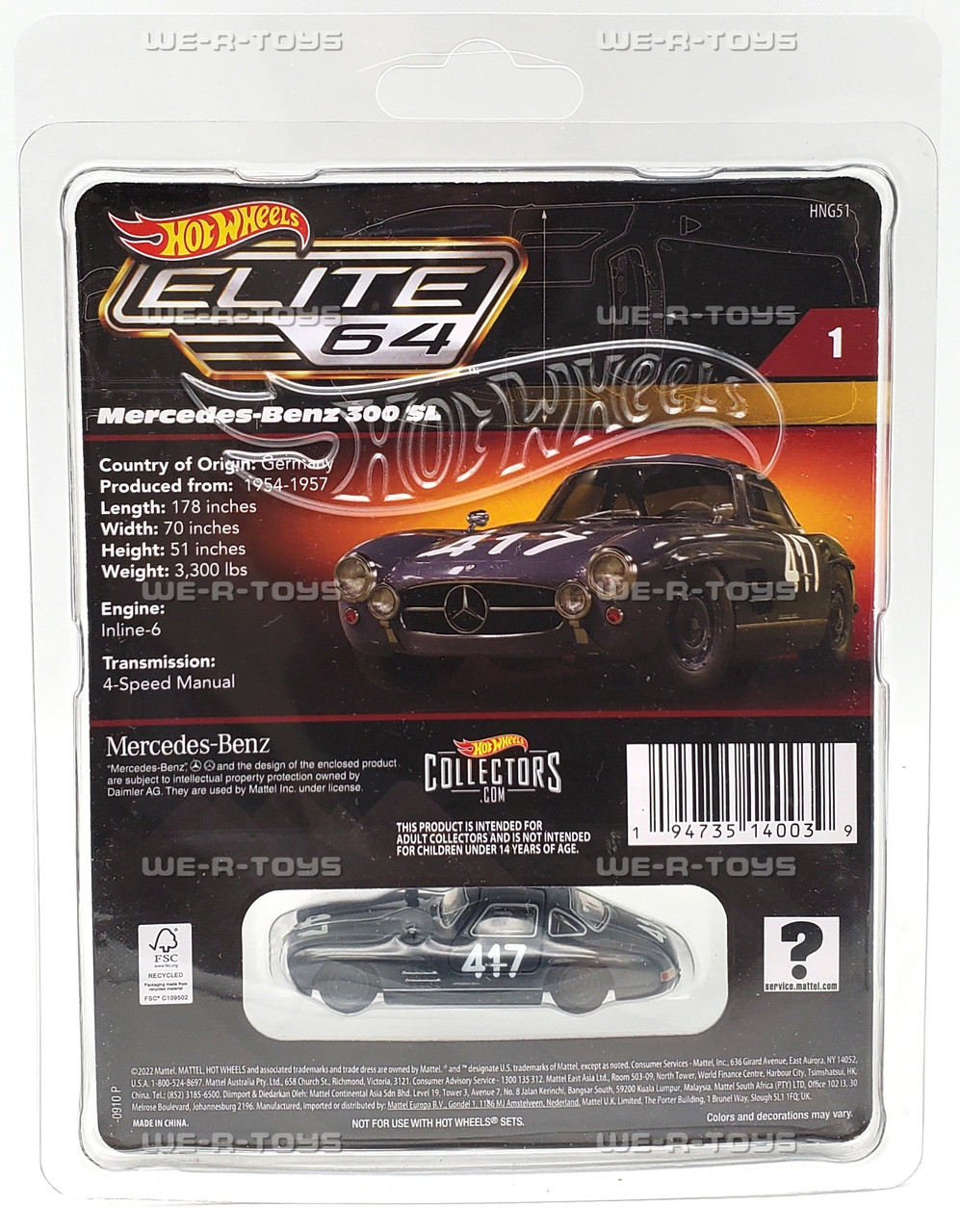 Hot Wheels Mercedes-Benz 4台セット【新品】 Hot Wheels Mercedes-Benz 4台セット【新品】 Mattel Brick Shop Hot
