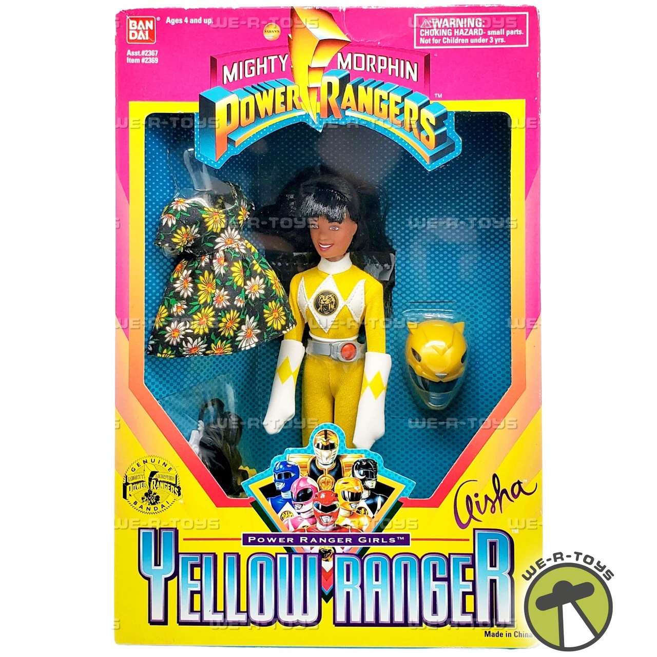 Core Rangers Dolls Mighty Morphin Power Rangers Aisha Yellow Ranger Doll Bandai 2369 - We ...