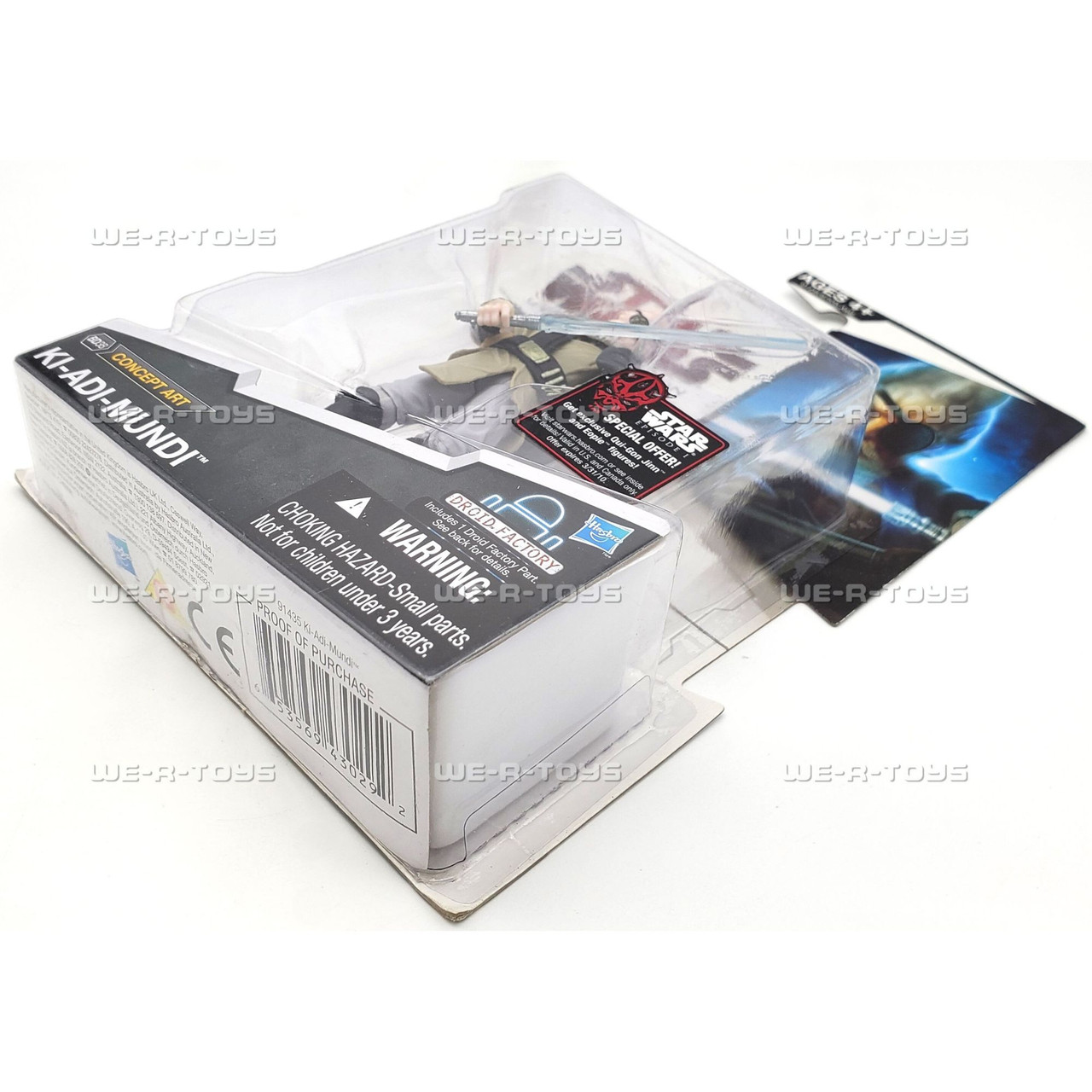 Hasbro Star Wars Ki-Adi-Mundi 未開封 Star Wars The Black Series Ki-Adi-Mundi, Star Wars: Attack