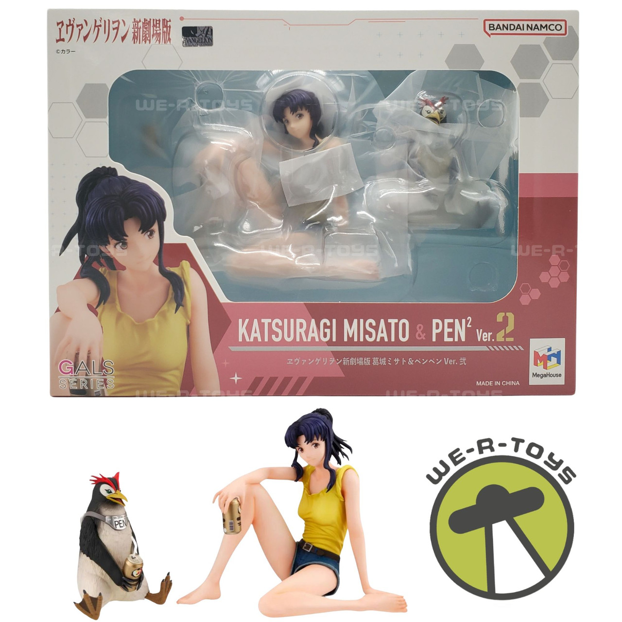 misato　ケージまとめ売り Misato Katsuragi Premium Figure Vol.5 Neon Genesis