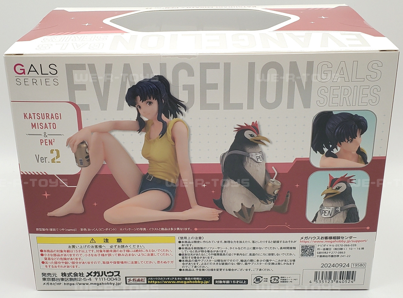 Rebuild of Evangelion figurine Gals Misato Katsuragi & Pen Rebuild of Evangelion figurine Gals Misato Katsuragi & Pen