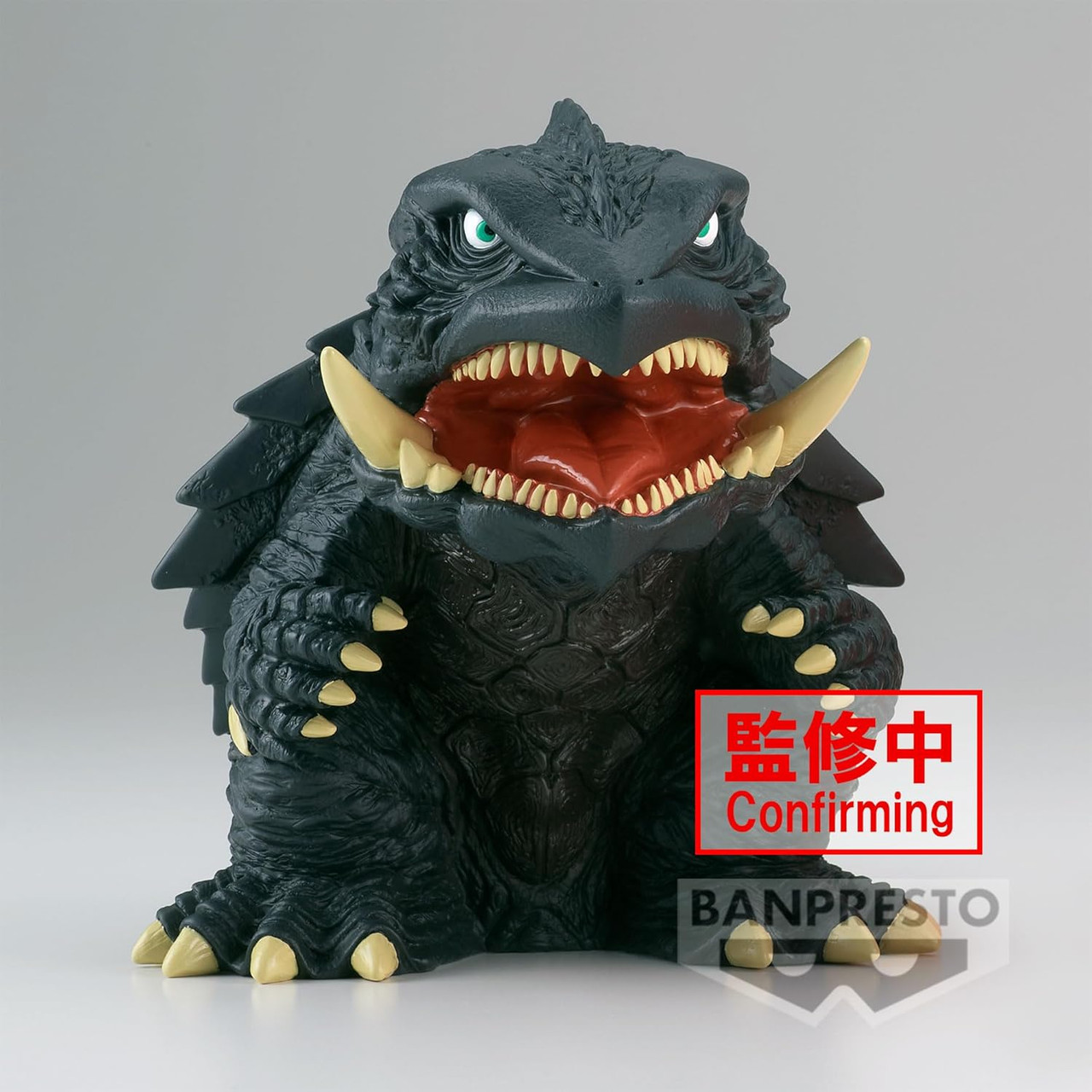 Gamera 3 Revenge of Iris Enshrined Monsters Gamera 1999 Fig