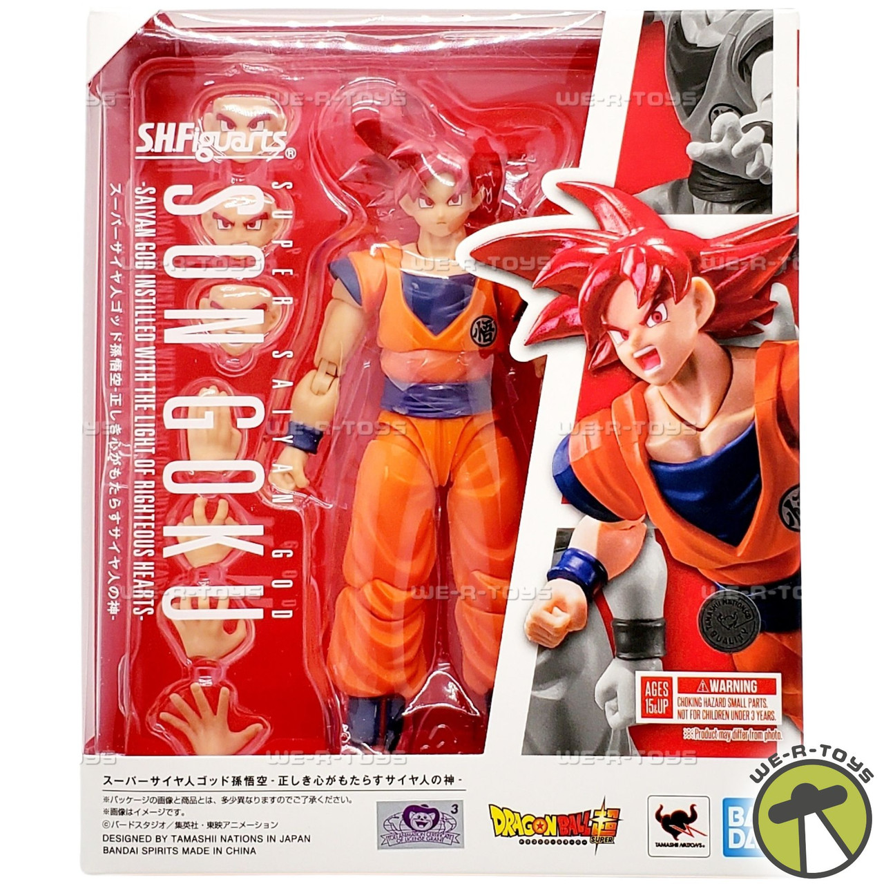 S.H. Figuarts Dragon Ball Super Super Saiyan God Son Goku Figure 