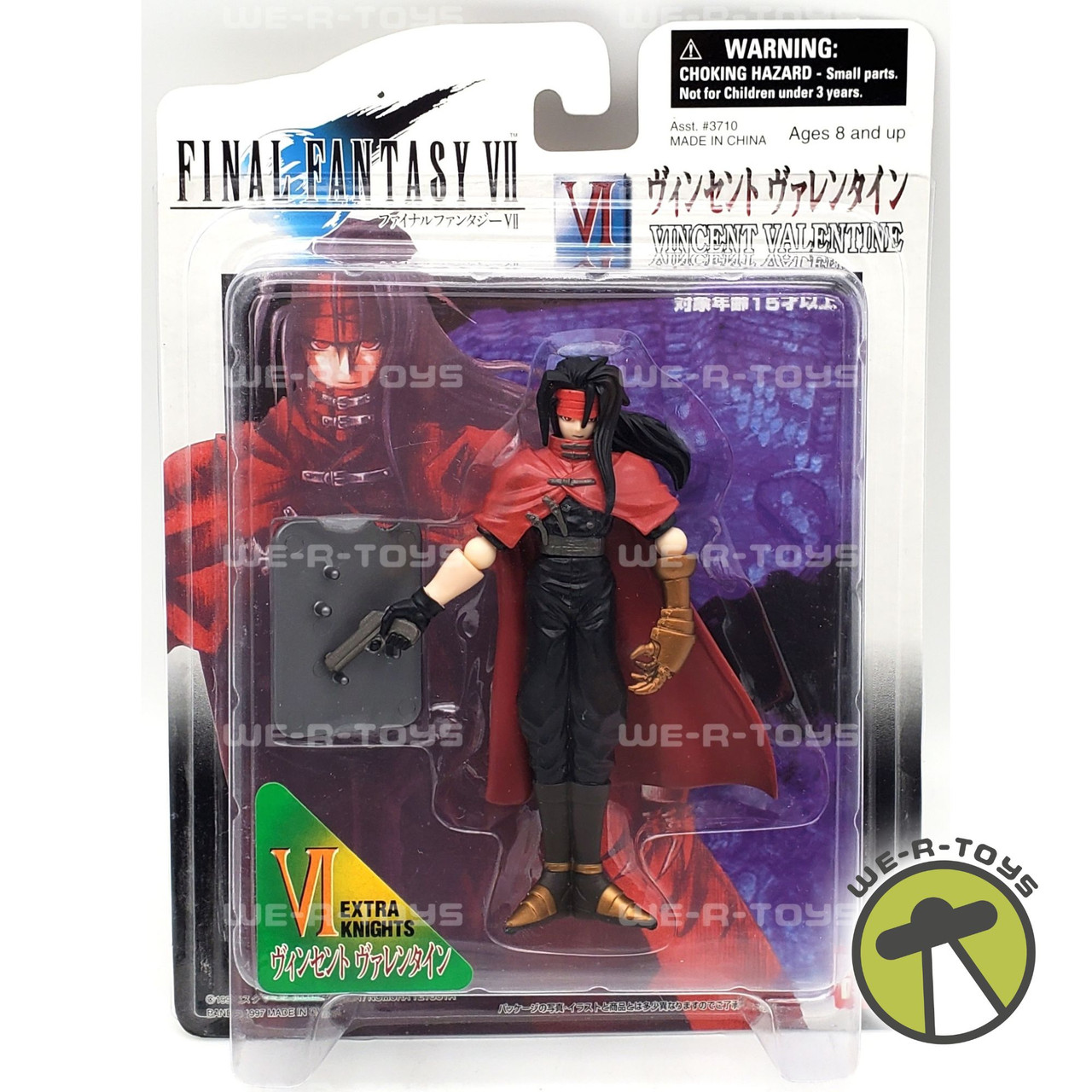 ファイナルファンタジー VII エクストラナイツ フィギュア ヴァレンタイン Final Fantasy VII Vincent Valentine VI Extra Knights Action Figure