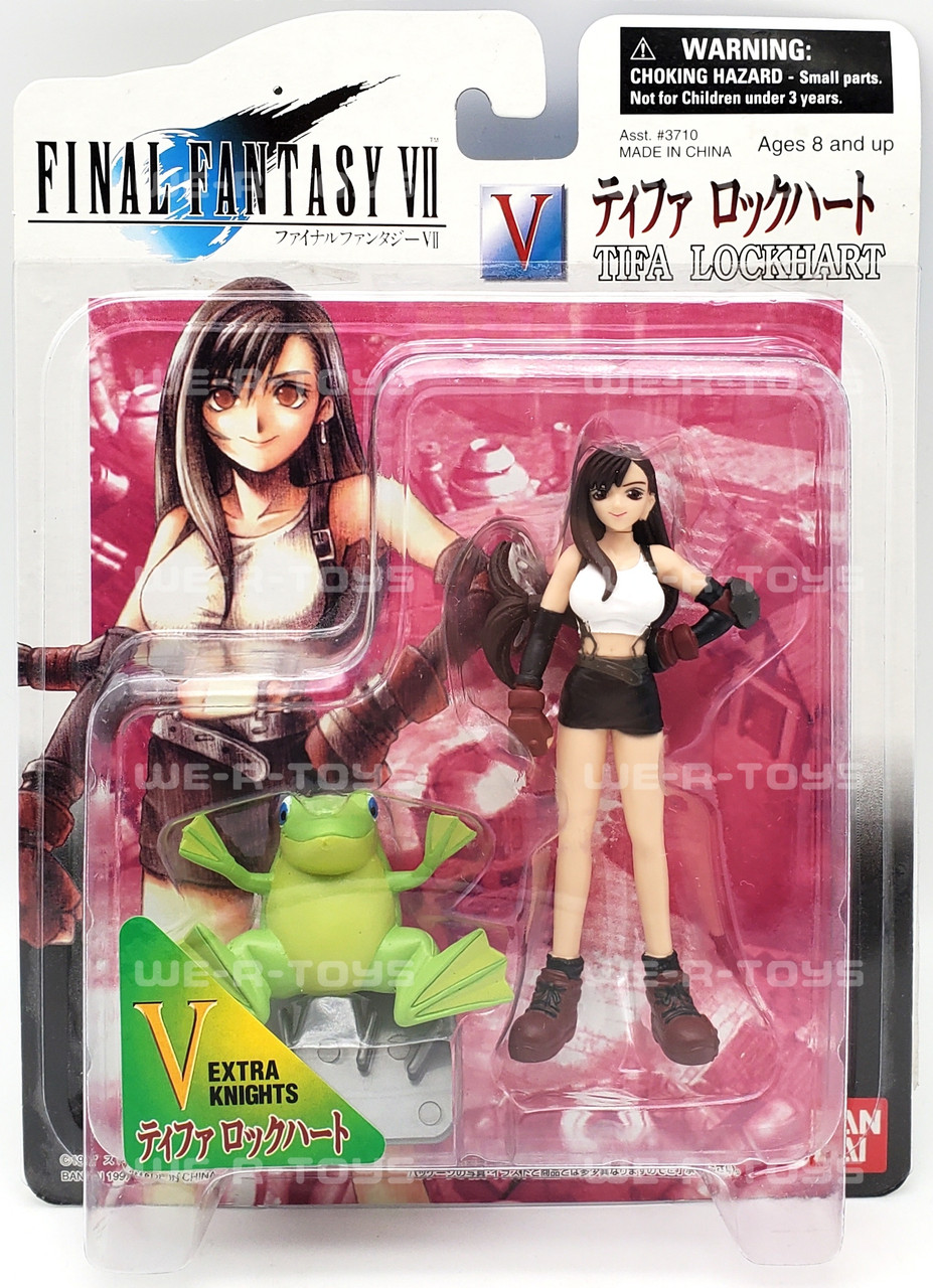 （期間限定）1997 ファイナルファンタジー7 エクストラナイツ フィギュア Final Fantasy VII Aerith Gainsborough Extra Knights Figure