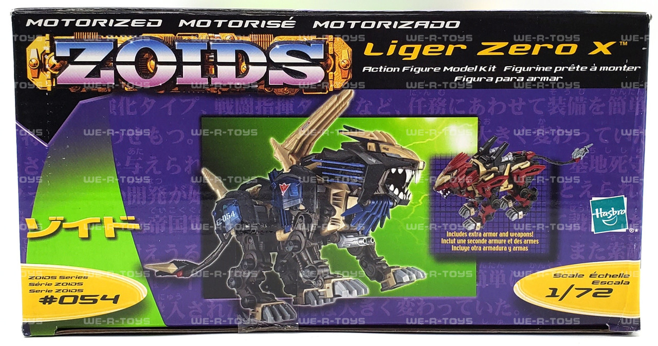 特撮 KAIYODO AY-10 ZERO LR-012 Zoids Series 054 Liger Zero X Action Figure Model Kit 2002