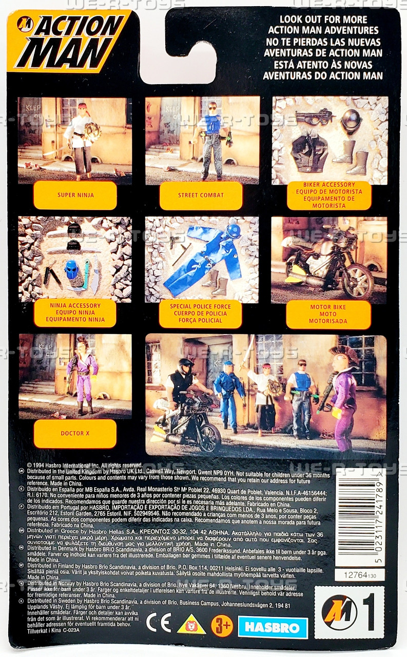  Man グッズセット IGN - It's time, Maverick Hunters. Presenting Mega Man Zero/ZX