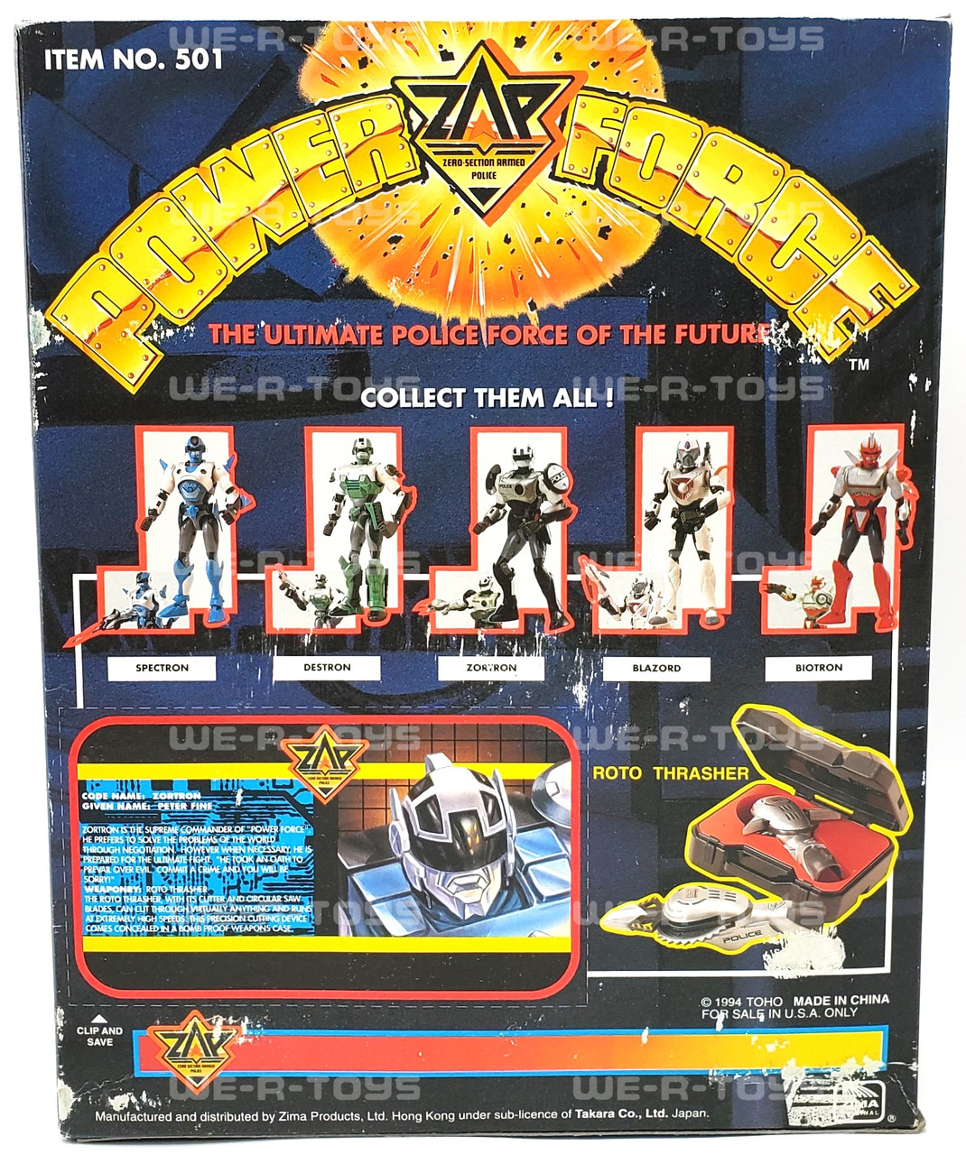 Power Force Zero-Section Armed Police Zortron Action Figure 1994