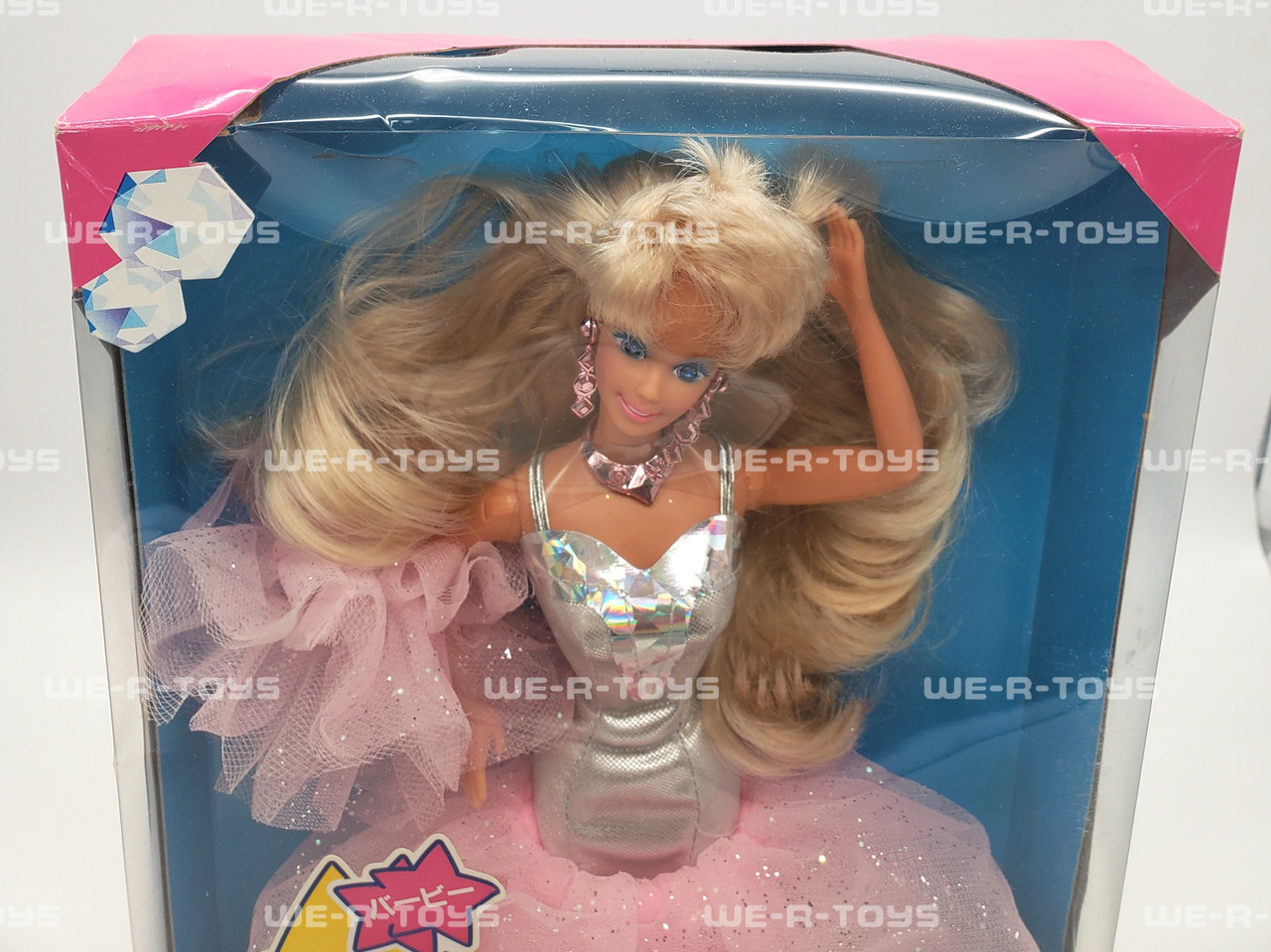 Barbie Sparkle Eyes Doll Prettiest Barbie Ever! Japanese Version