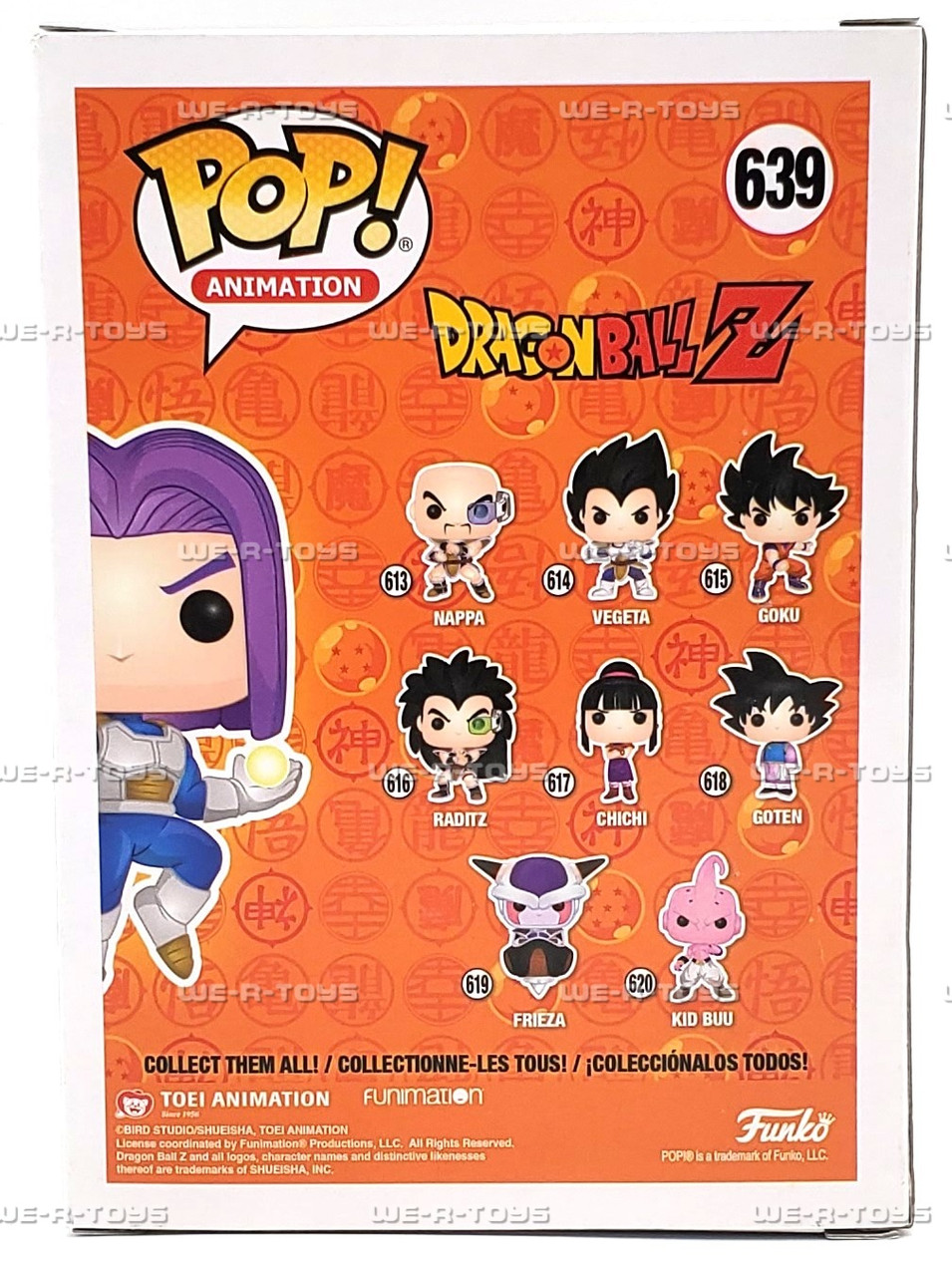 Funko Pop! Animation Dragon ball Z Future Trunks 2019 Vinyl Figure