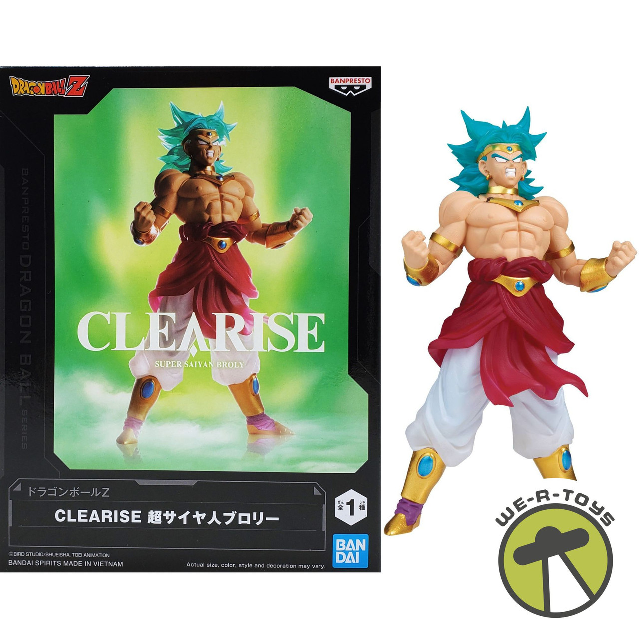 Dragon Ball Z Clearise Super Saiyan Broly Action Figure