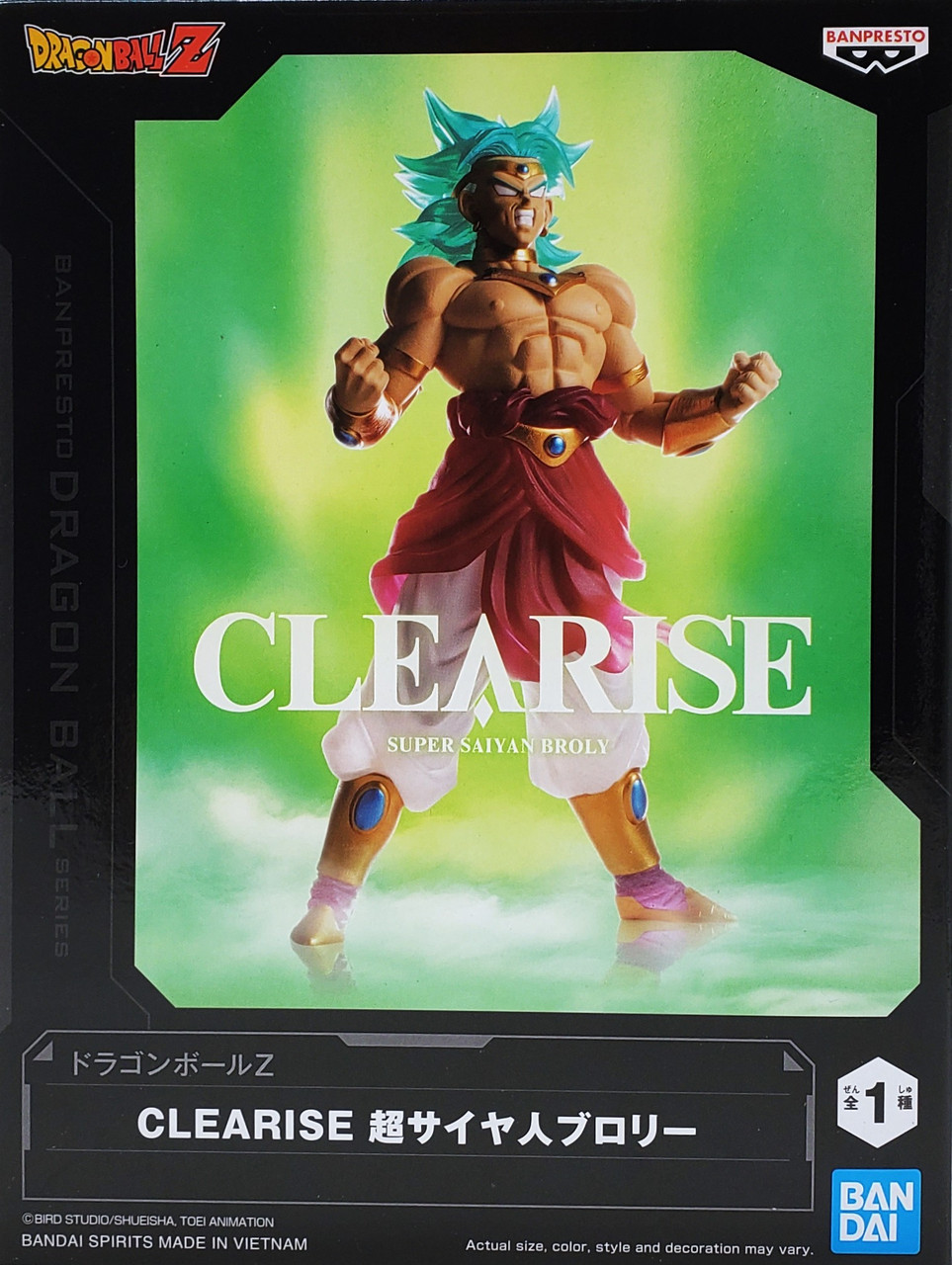 Dragon Ball Z Clearise Super Saiyan Broly Action Figure Banpresto