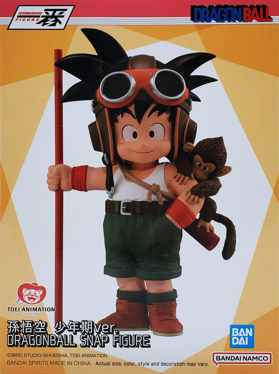 Dragon Ball Ichibansho Son Goku Kid Snap Collection Figure