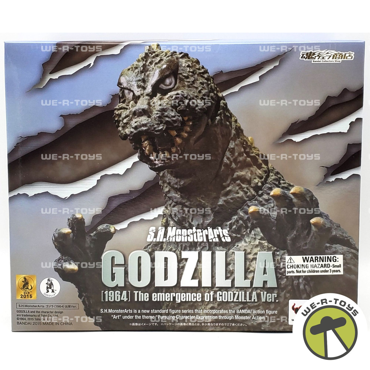 S.H.MonsterArts Godzilla Figure 1964 The Emergence of Godzilla Ver 