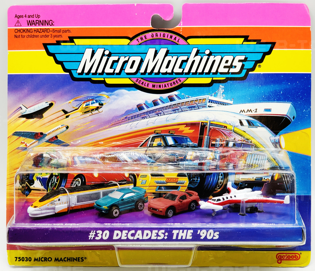 Micro Machines #30 Decades: The '90s Collection 1996 Galoob 75030