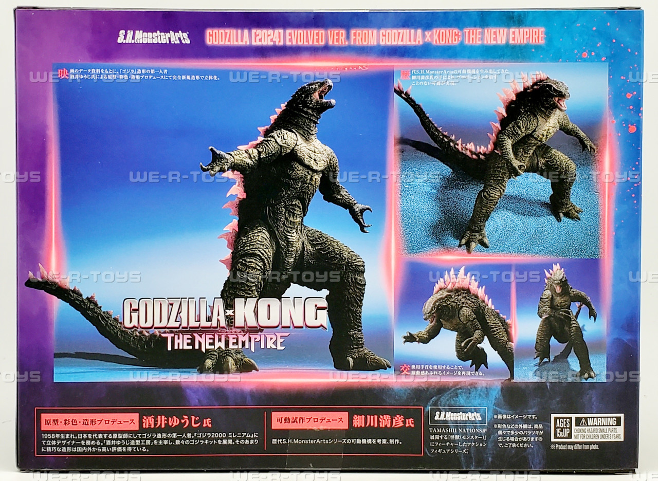 S.H.MonsterArts Godzilla x Kong The New Empire Godzilla Evolved